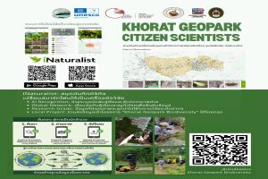 ​🦕 May 22 | International Day for Biological Diversity (IDB) 🌍