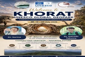 ขอเชิญชวนชาวจังหวัดนครราชสีมา และชาวไทย ร่วมเป็นกำลังใจให้กับโคราชจีโอพาร์คโลก Khorat UNESCO Global Geopark ในการรับการประเมินซ้ำคงสภาพการเป็นจีโอพาร์คโลก ครั้งที่ 1 