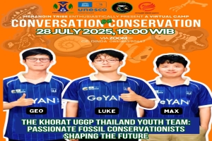 Geopark Youth Ambassador NRRU Club kids from Khorat Geopark - Khorat Geopark will be presenting fossil conservation activities in Khorat Geopark, our world, on July 28th starting at 10:00 AM via the online system (zoom). Come and support the kids!!