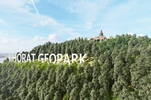 The Khao Khuean Lan mountain walkway in Sikhiu is preparing for construction soon.