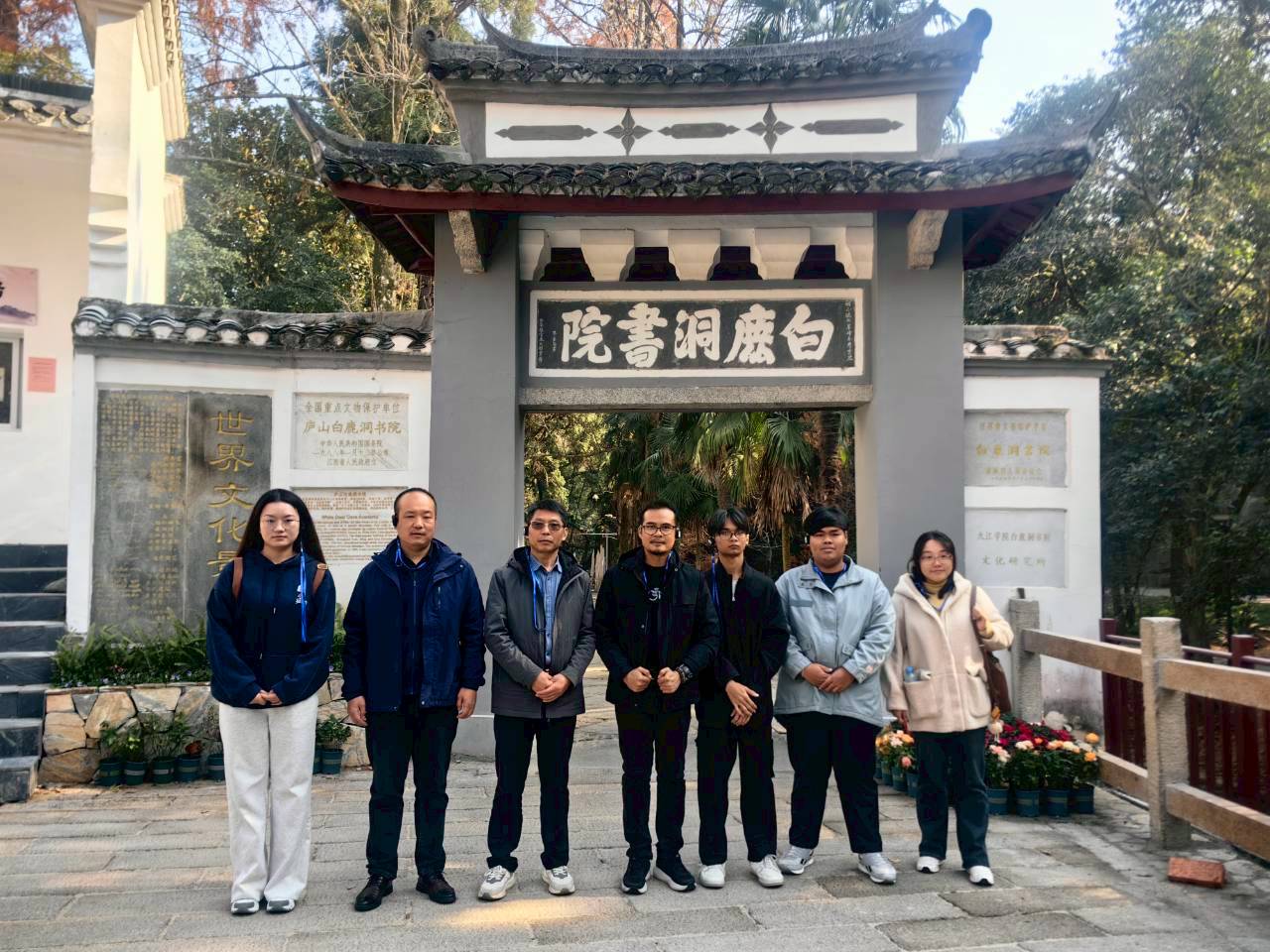 596626699 1505985241244170 7060582857413070590 n